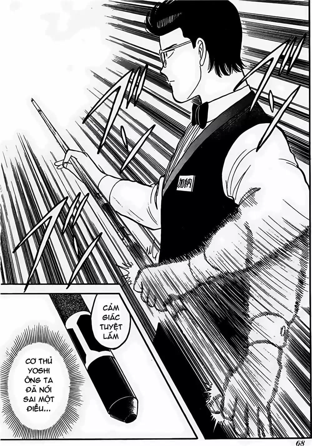 Truyện Tranh Cao Thủ Bida - Break Shot trang 2