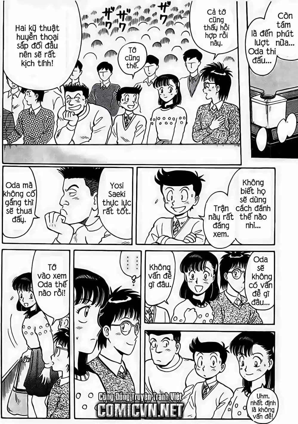 Truyện Tranh Cao Thủ Bida - Break Shot trang 2