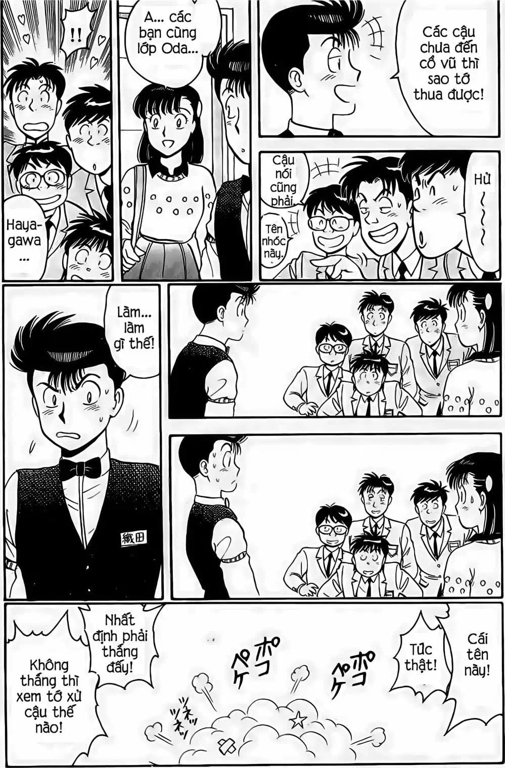 Truyện Tranh Cao Thủ Bida - Break Shot trang 2