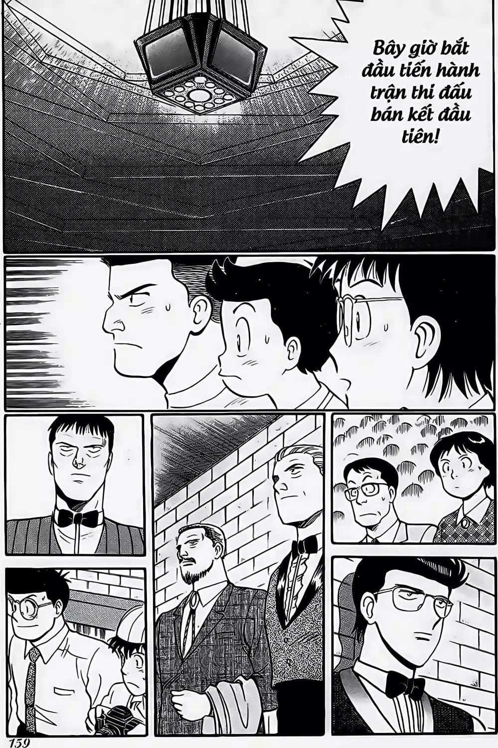 Truyện Tranh Cao Thủ Bida - Break Shot trang 2