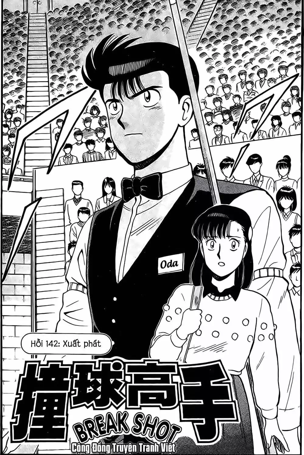 Truyện Tranh Cao Thủ Bida - Break Shot trang 2