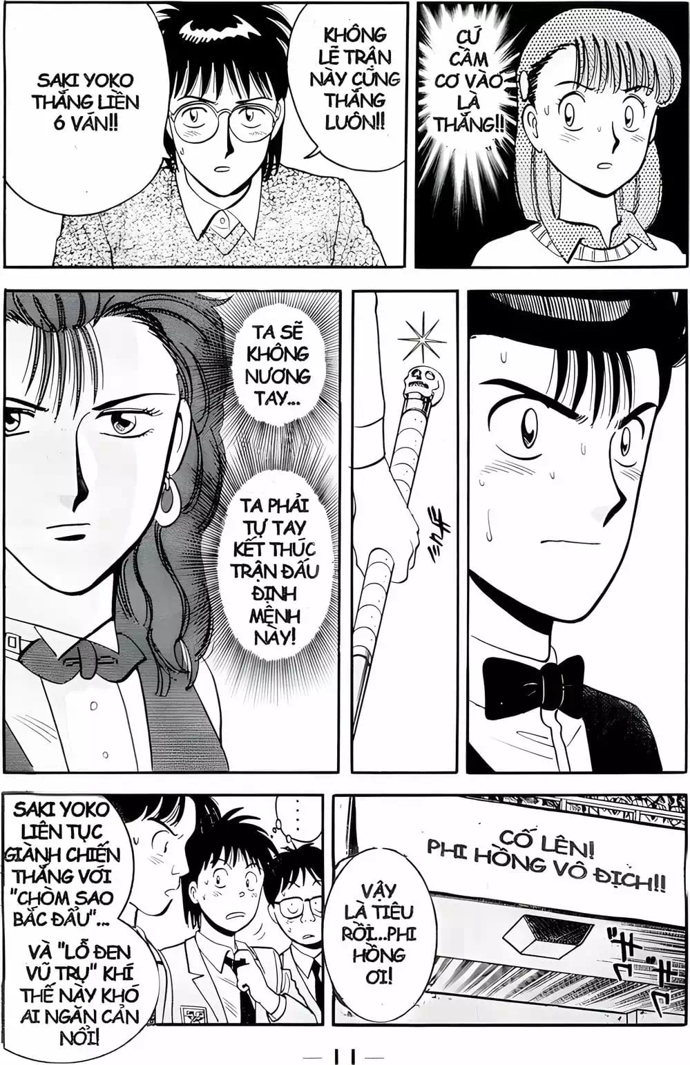 Truyện Tranh Cao Thủ Bida - Break Shot trang 2