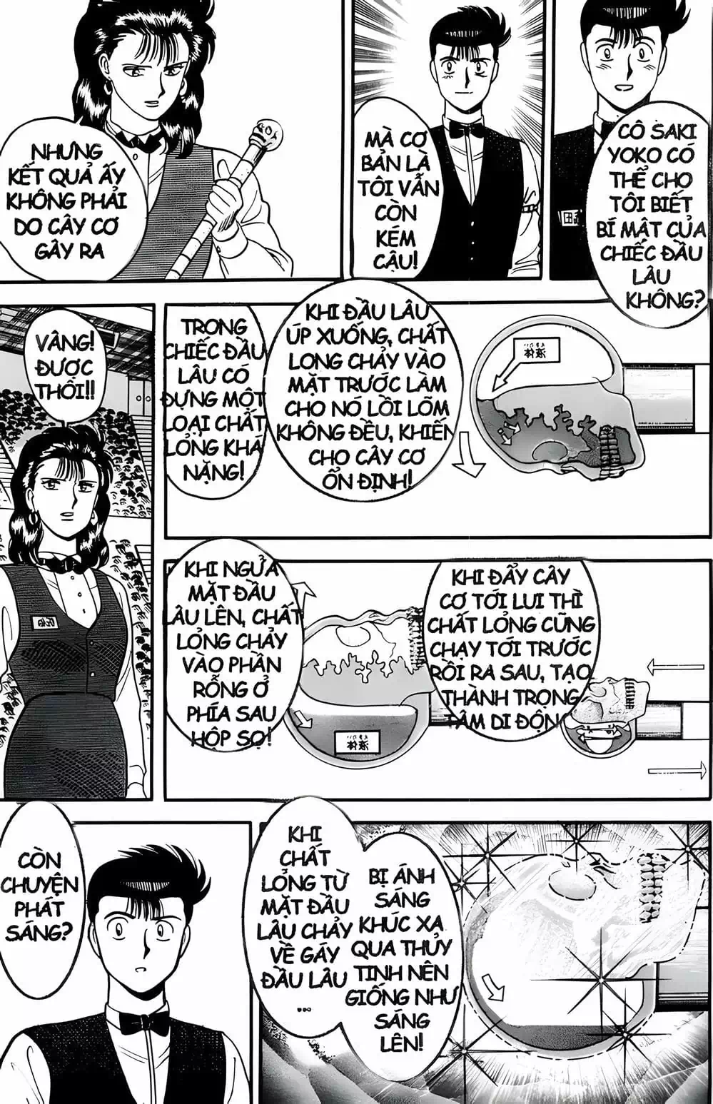 Truyện Tranh Cao Thủ Bida - Break Shot trang 2