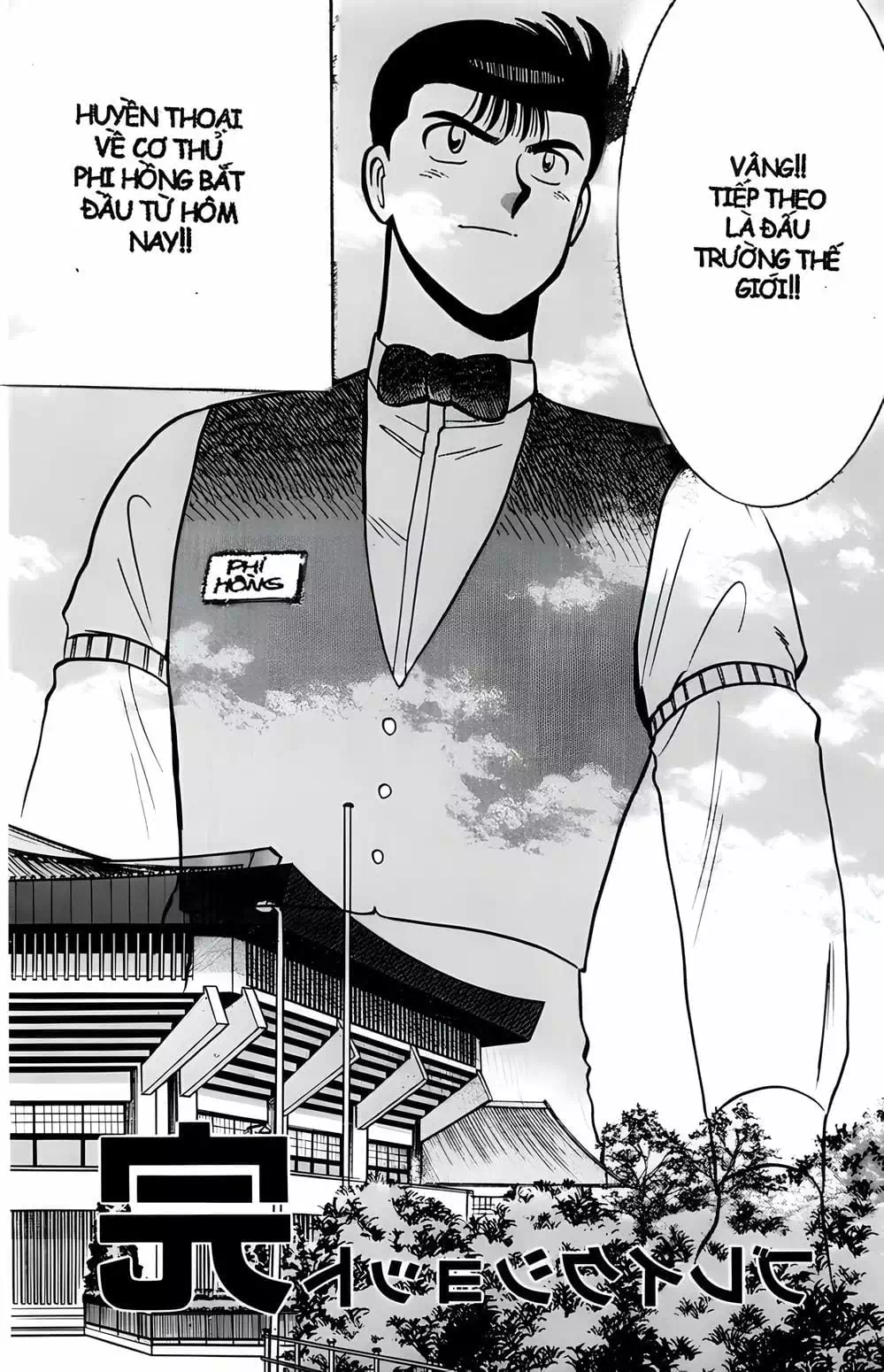 Truyện Tranh Cao Thủ Bida - Break Shot trang 2