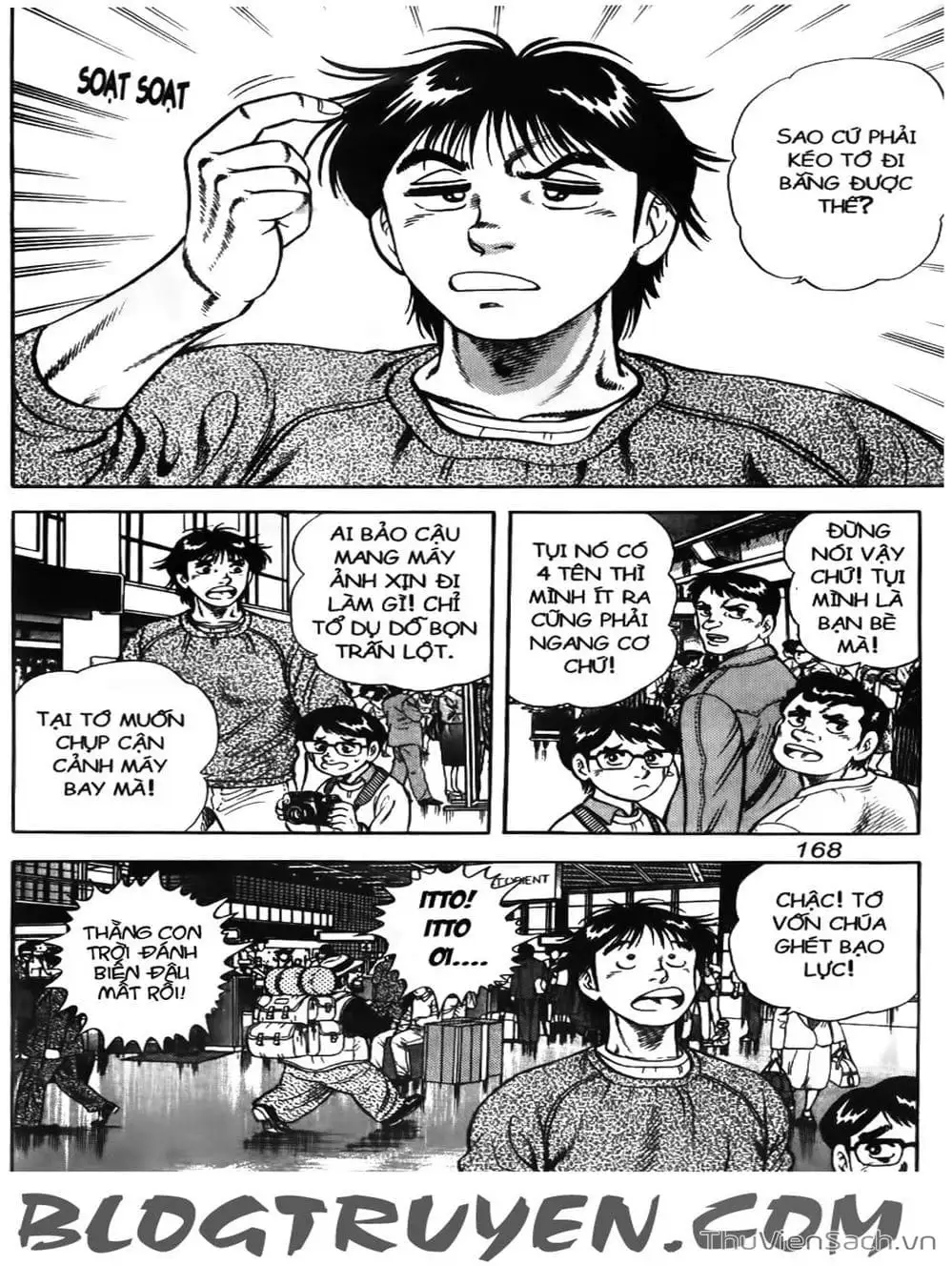 Truyện Tranh Sóng Gió Cầu Trường - Buttobi Itto trang 2