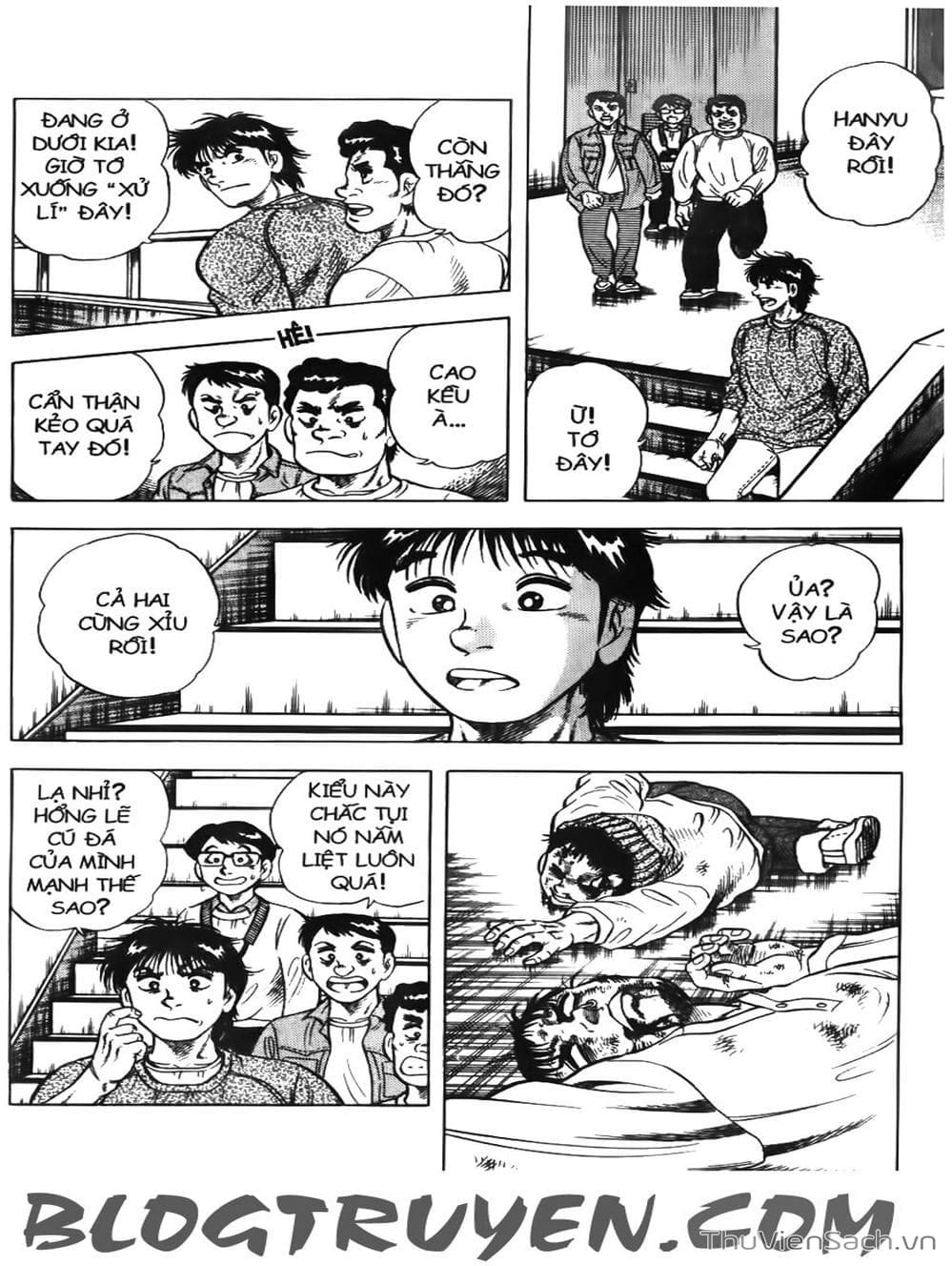 Truyện Tranh Sóng Gió Cầu Trường - Buttobi Itto trang 2