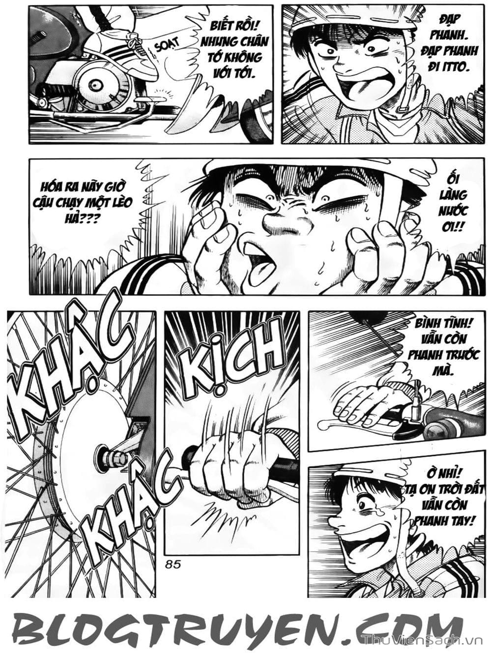 Truyện Tranh Sóng Gió Cầu Trường - Buttobi Itto trang 2