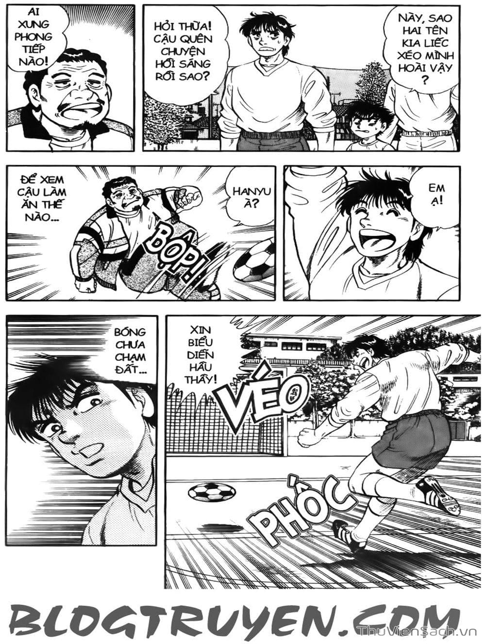 Truyện Tranh Sóng Gió Cầu Trường - Buttobi Itto trang 2