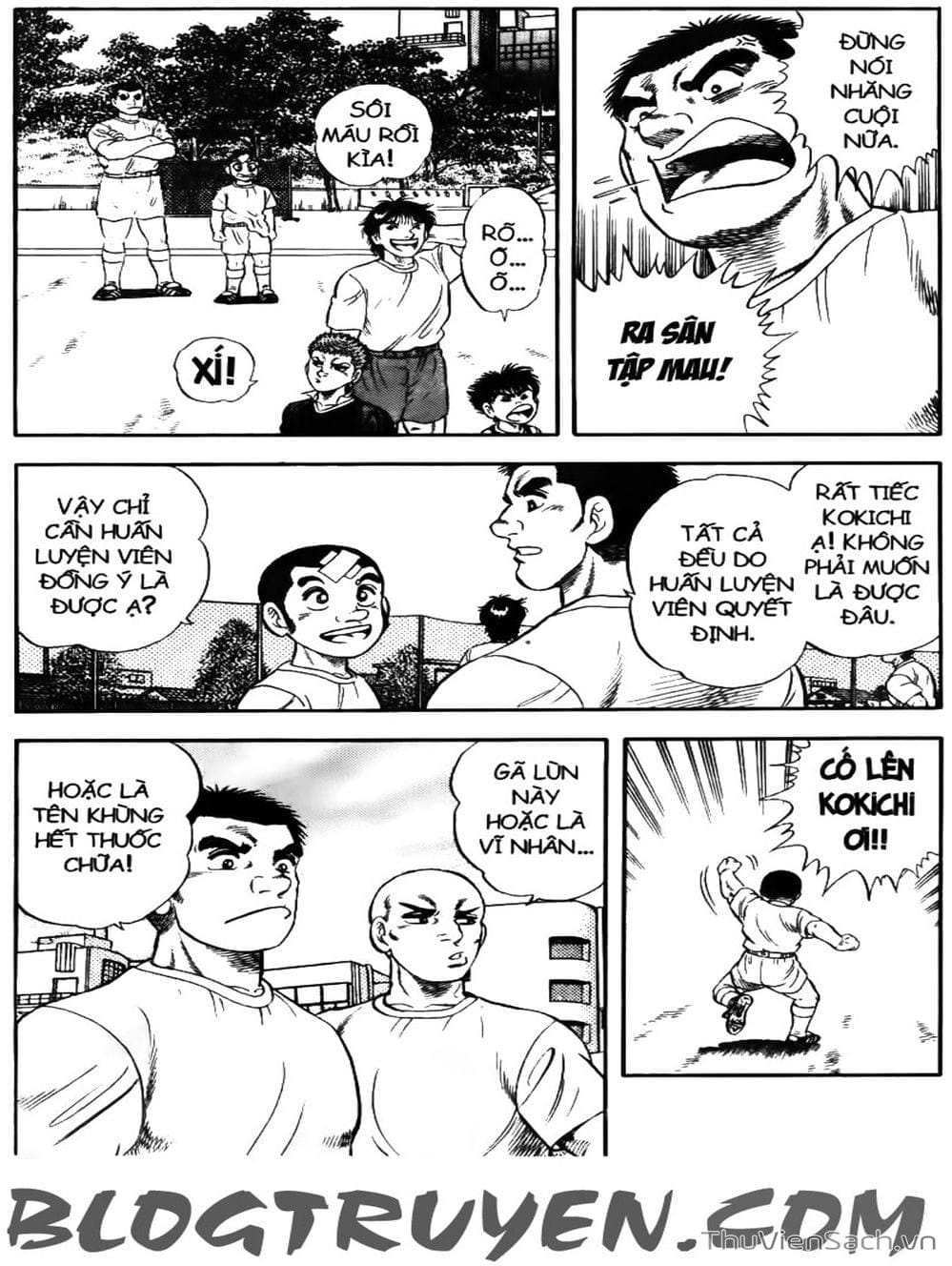 Truyện Tranh Sóng Gió Cầu Trường - Buttobi Itto trang 2