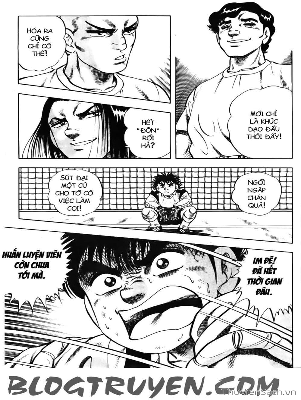 Truyện Tranh Sóng Gió Cầu Trường - Buttobi Itto trang 2