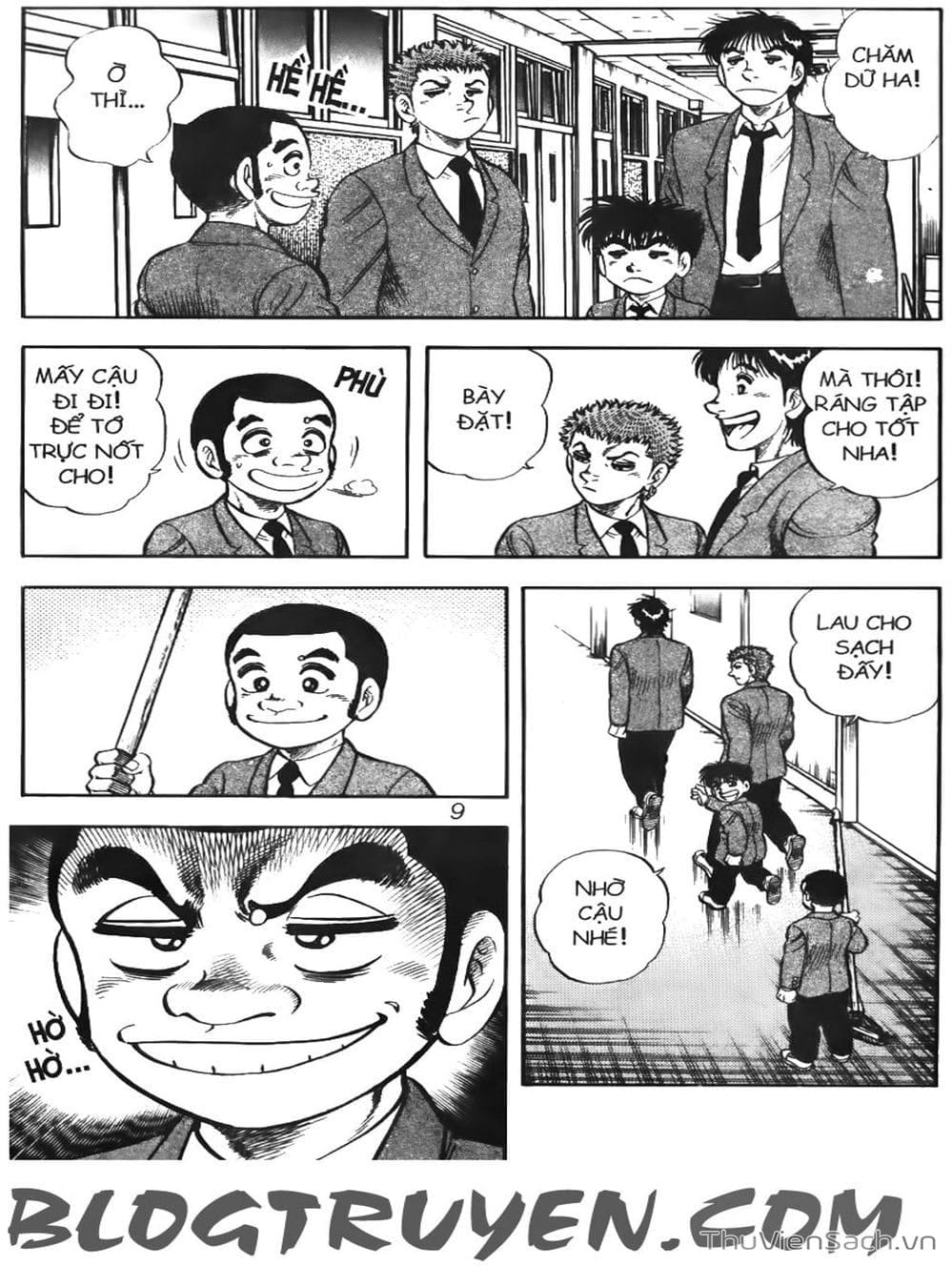 Truyện Tranh Sóng Gió Cầu Trường - Buttobi Itto trang 2