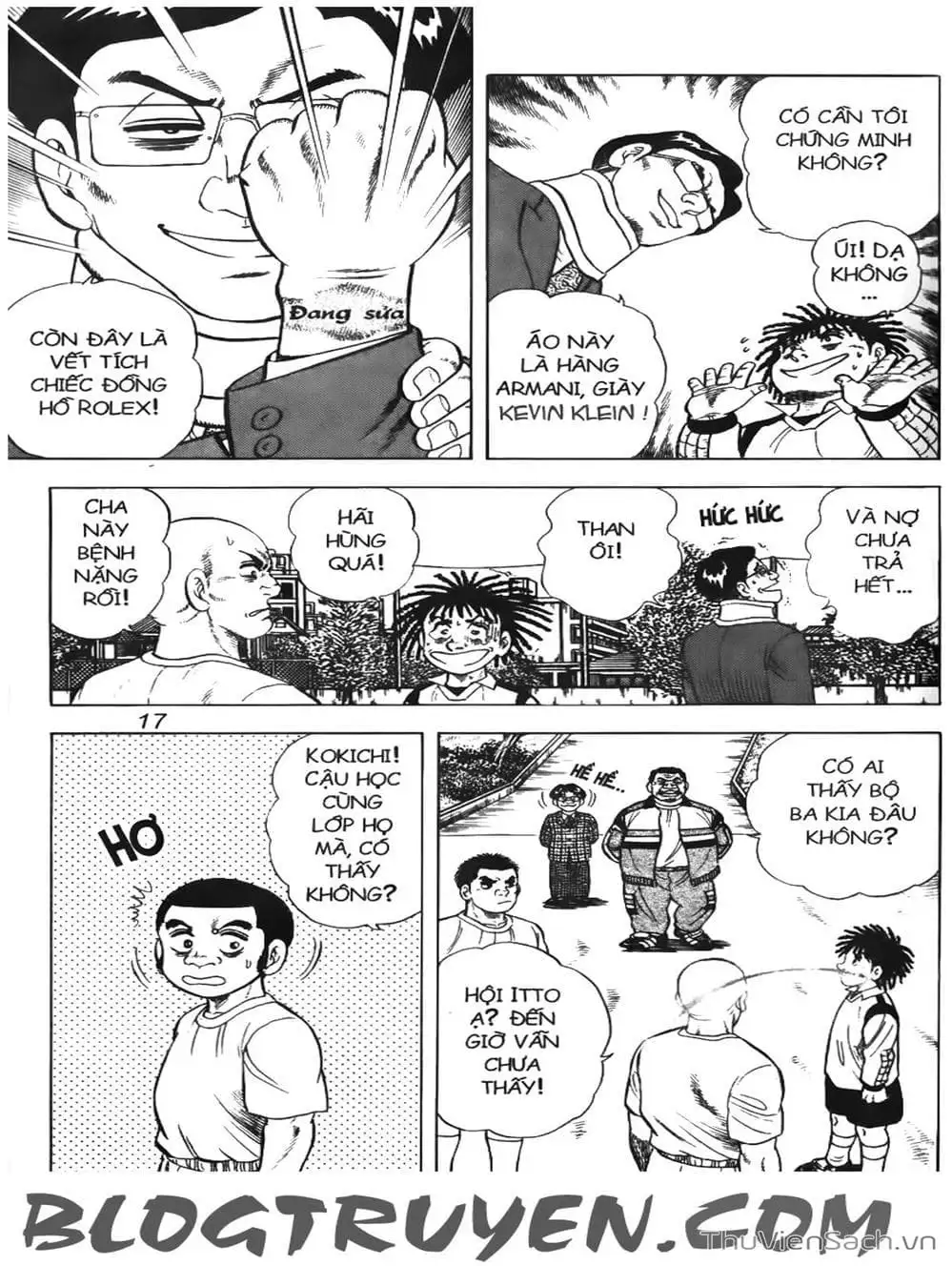 Truyện Tranh Sóng Gió Cầu Trường - Buttobi Itto trang 2