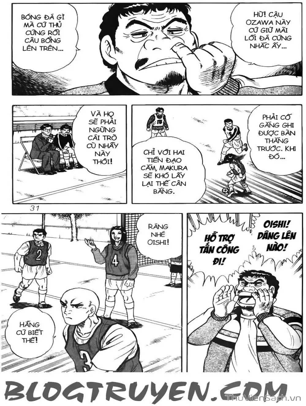 Truyện Tranh Sóng Gió Cầu Trường - Buttobi Itto trang 2