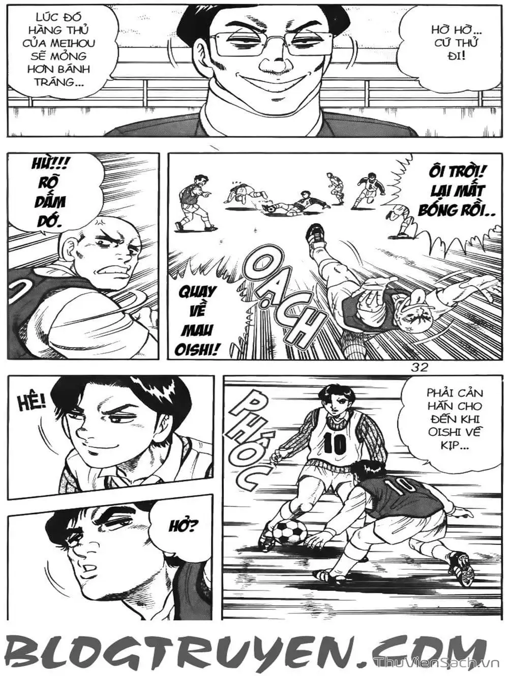 Truyện Tranh Sóng Gió Cầu Trường - Buttobi Itto trang 2