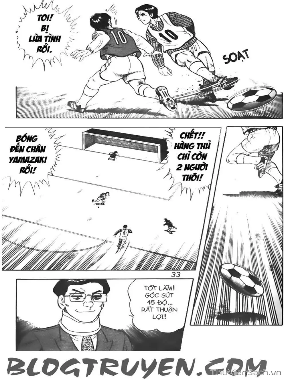 Truyện Tranh Sóng Gió Cầu Trường - Buttobi Itto trang 2