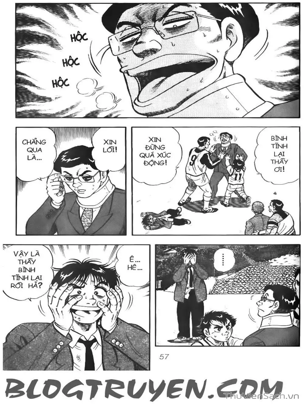 Truyện Tranh Sóng Gió Cầu Trường - Buttobi Itto trang 2