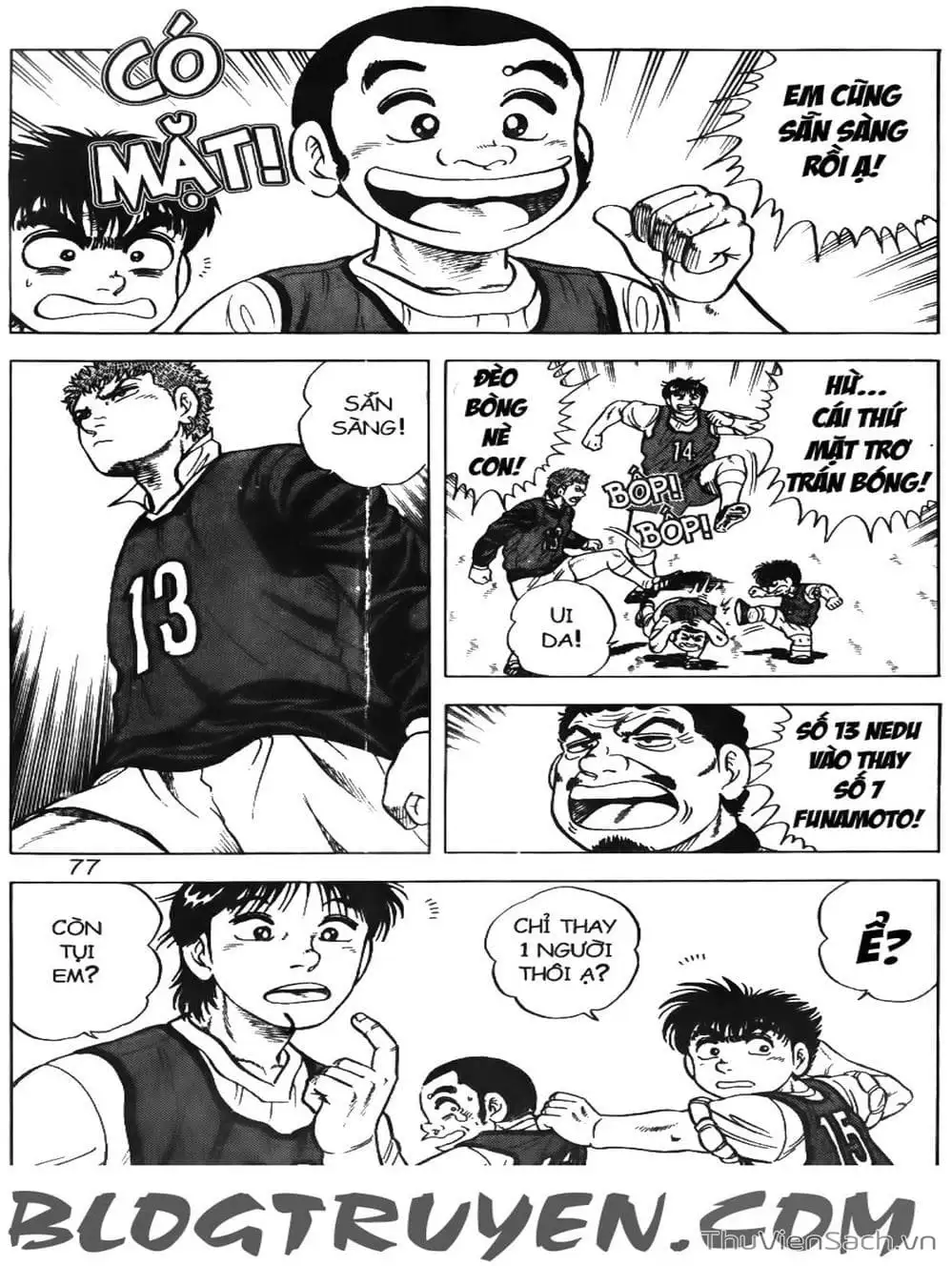 Truyện Tranh Sóng Gió Cầu Trường - Buttobi Itto trang 2