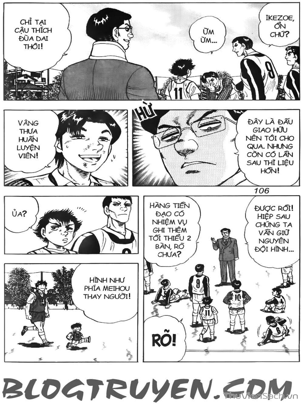 Truyện Tranh Sóng Gió Cầu Trường - Buttobi Itto trang 2