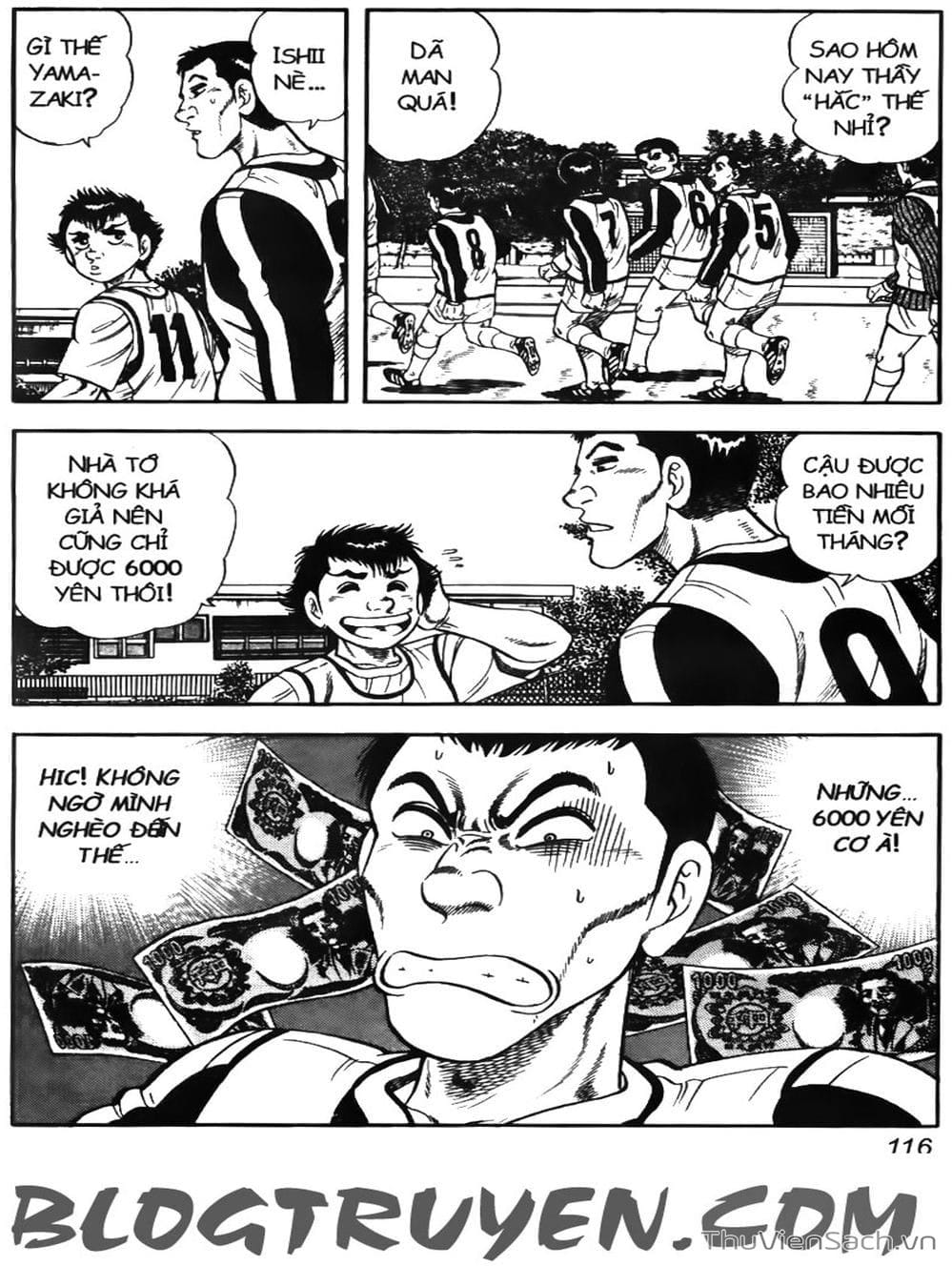 Truyện Tranh Sóng Gió Cầu Trường - Buttobi Itto trang 2