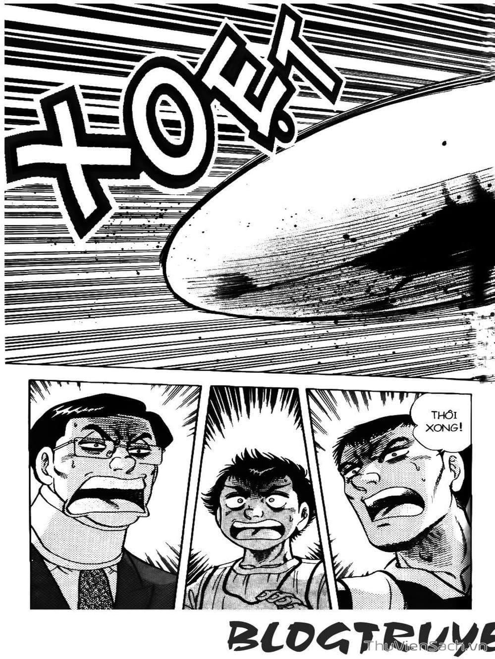 Truyện Tranh Sóng Gió Cầu Trường - Buttobi Itto trang 2