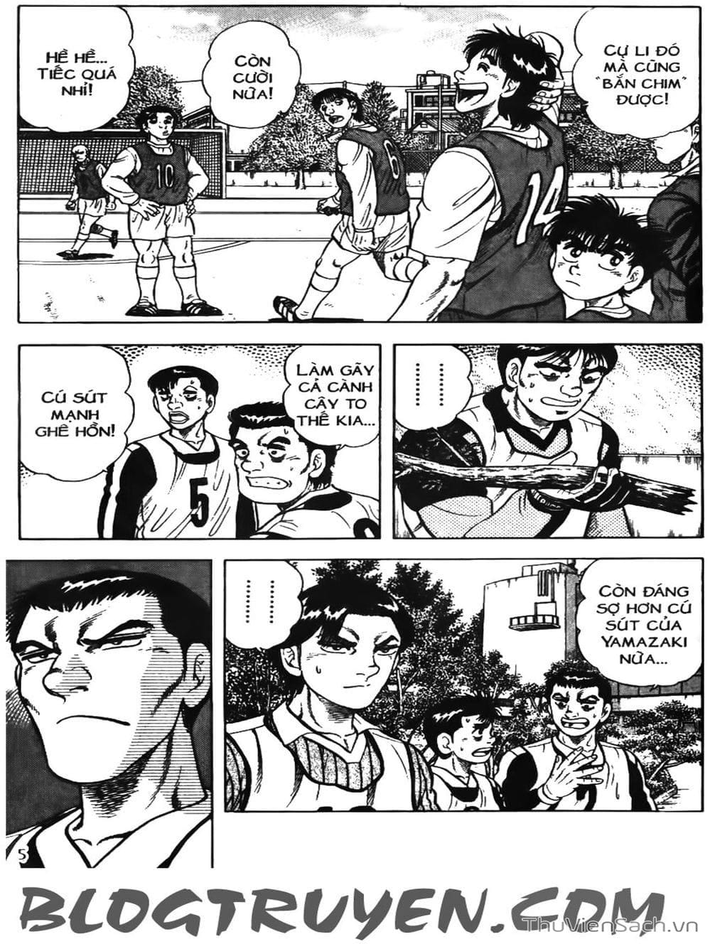 Truyện Tranh Sóng Gió Cầu Trường - Buttobi Itto trang 2