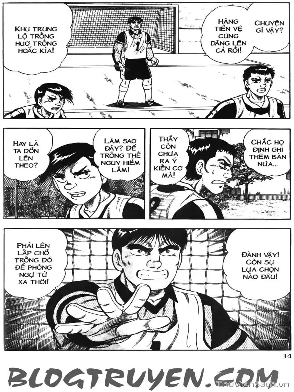 Truyện Tranh Sóng Gió Cầu Trường - Buttobi Itto trang 2