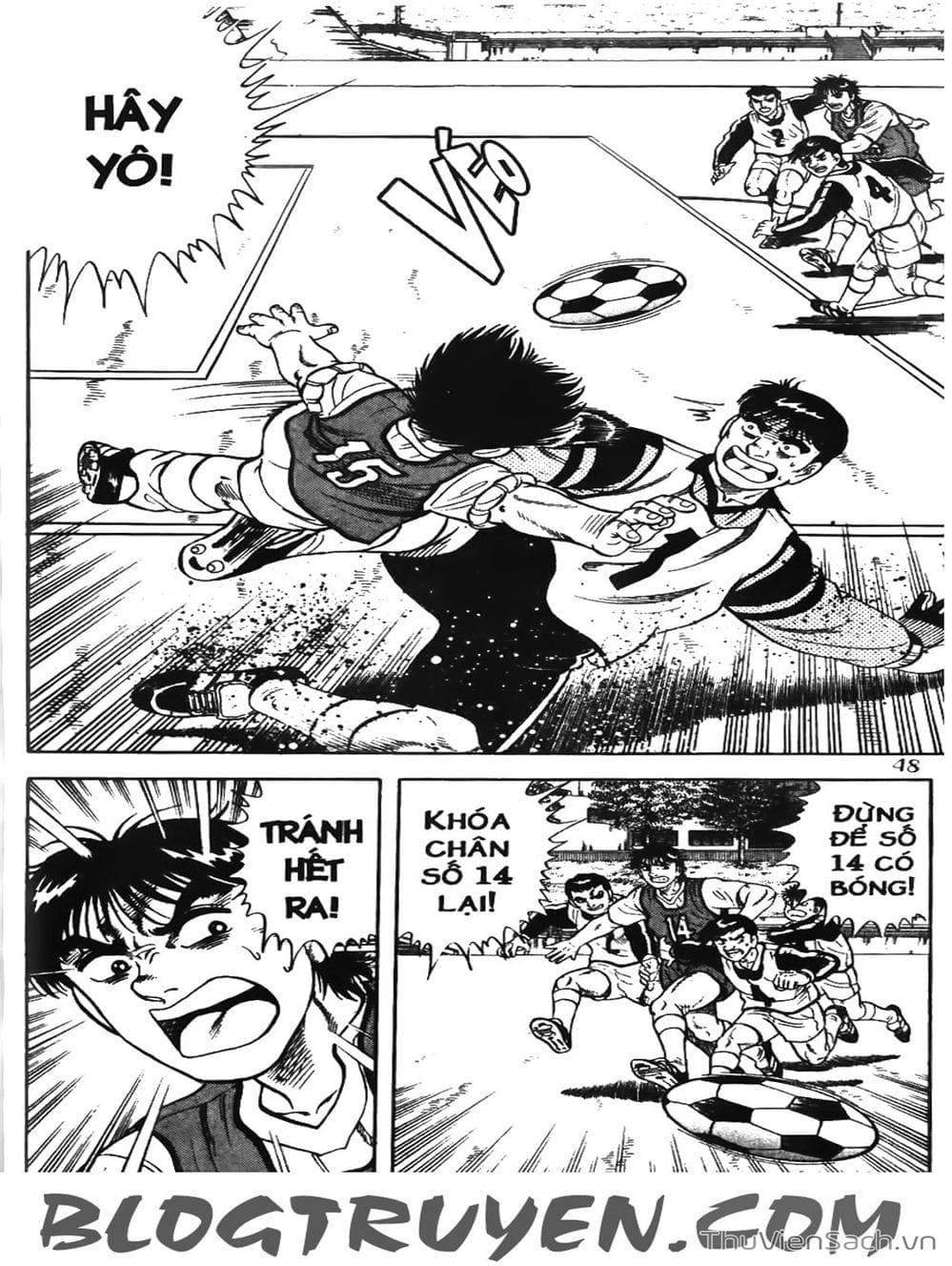 Truyện Tranh Sóng Gió Cầu Trường - Buttobi Itto trang 2