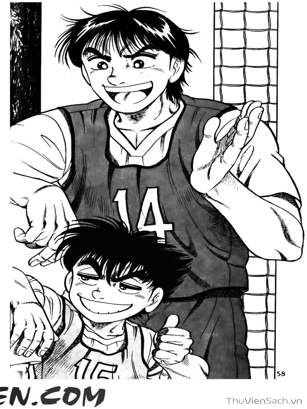 Truyện Tranh Sóng Gió Cầu Trường - Buttobi Itto trang 2