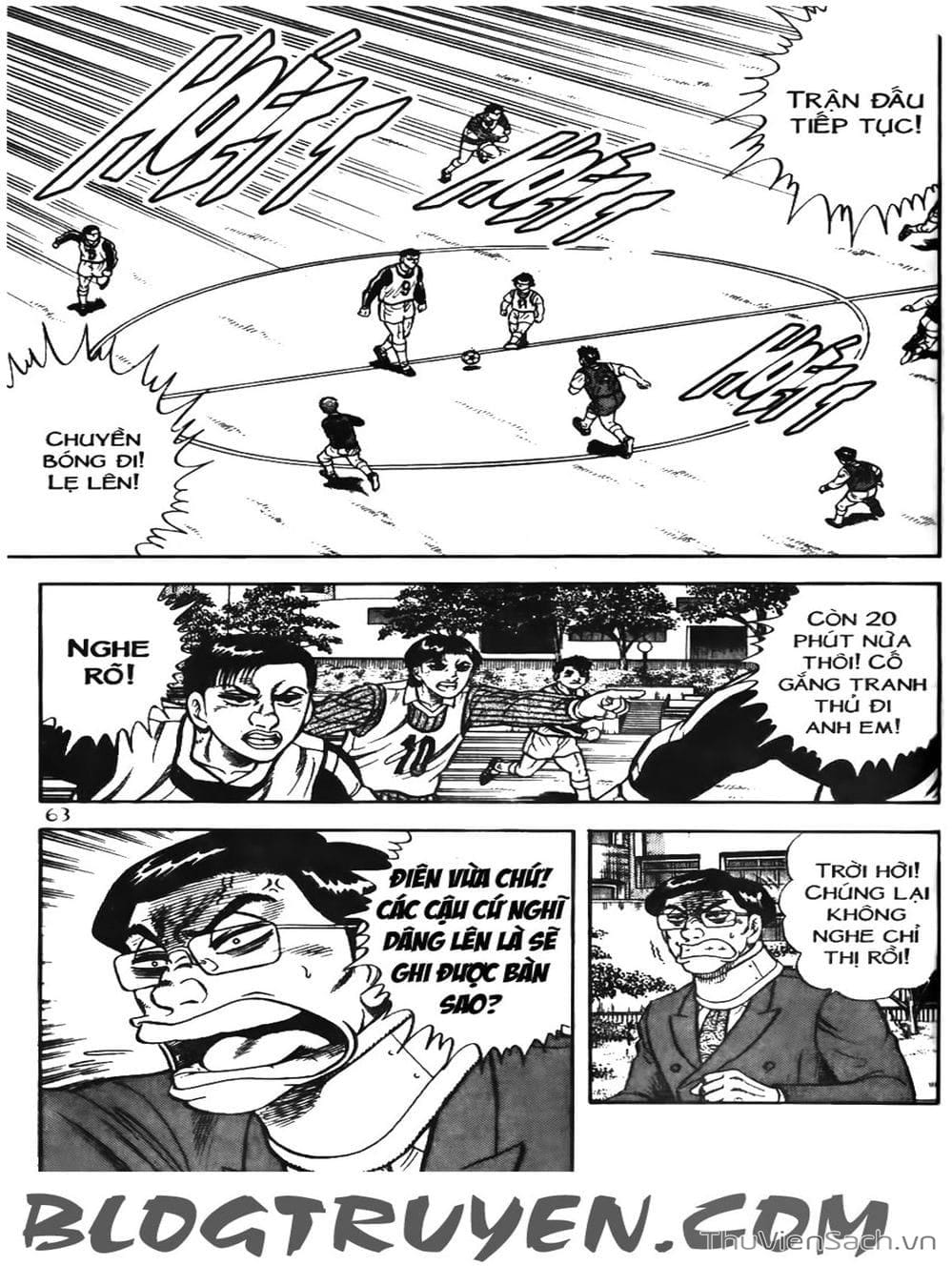 Truyện Tranh Sóng Gió Cầu Trường - Buttobi Itto trang 2