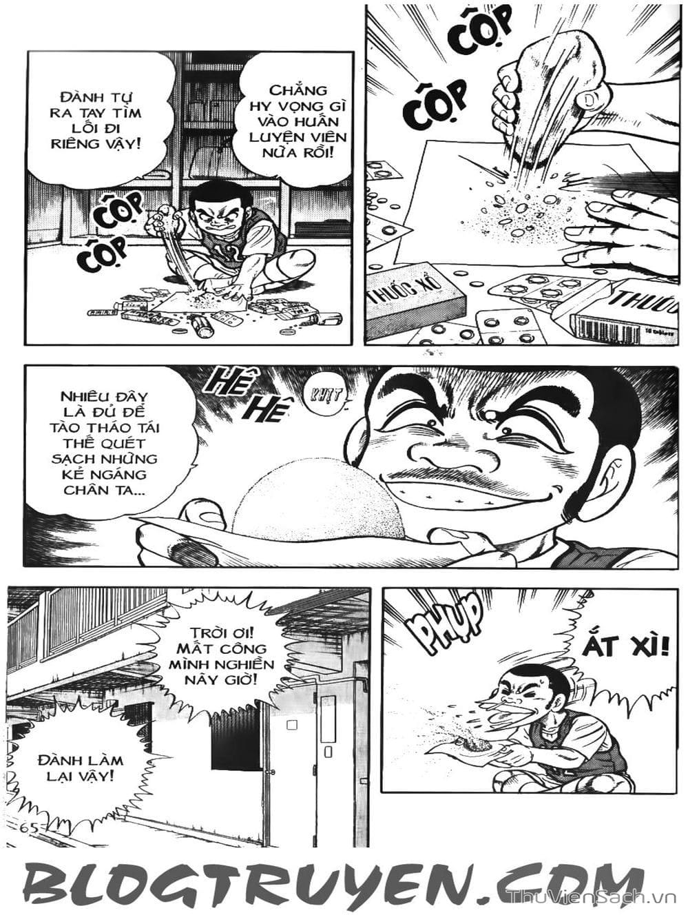 Truyện Tranh Sóng Gió Cầu Trường - Buttobi Itto trang 2