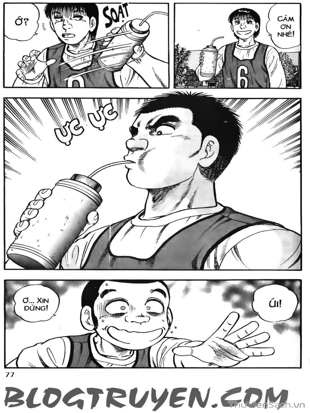 Truyện Tranh Sóng Gió Cầu Trường - Buttobi Itto trang 2