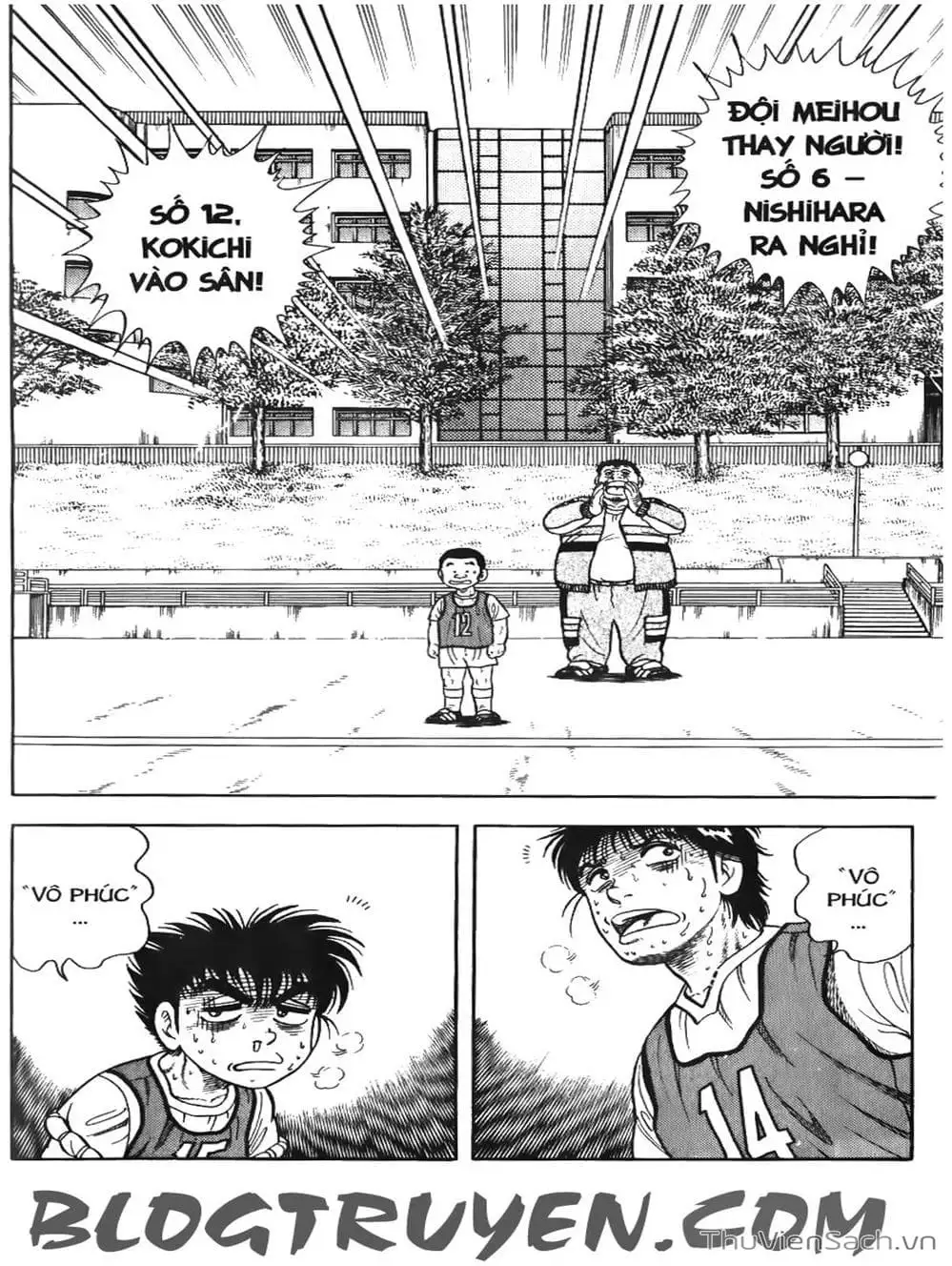 Truyện Tranh Sóng Gió Cầu Trường - Buttobi Itto trang 2