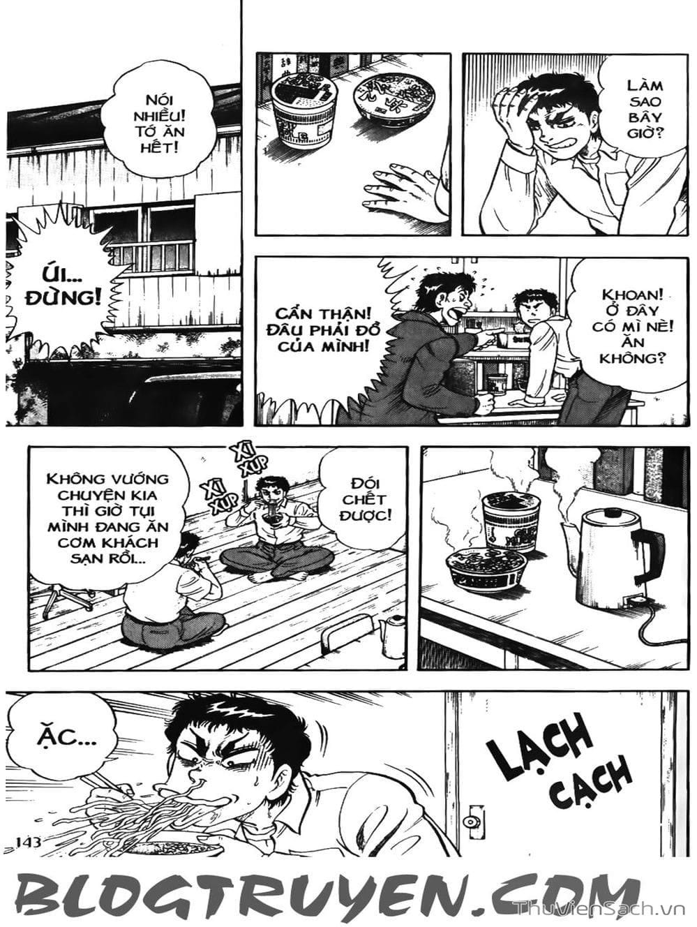 Truyện Tranh Sóng Gió Cầu Trường - Buttobi Itto trang 2