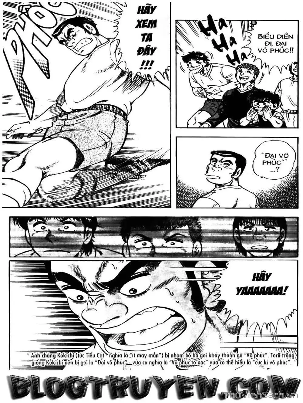Truyện Tranh Sóng Gió Cầu Trường - Buttobi Itto trang 2