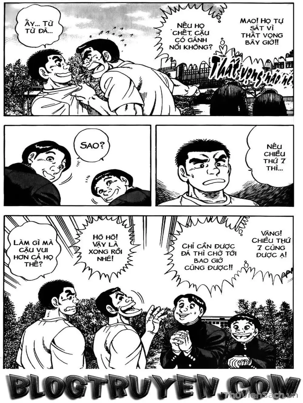 Truyện Tranh Sóng Gió Cầu Trường - Buttobi Itto trang 2