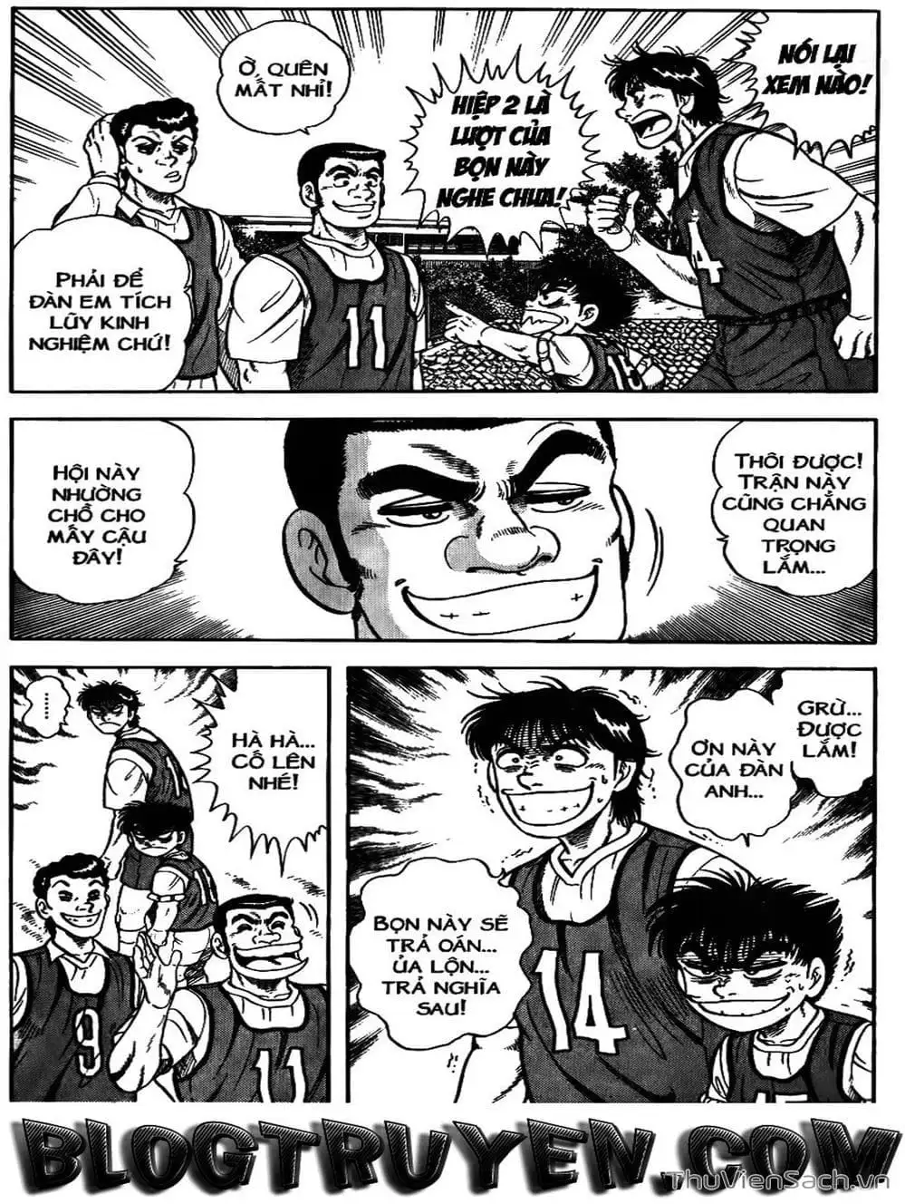 Truyện Tranh Sóng Gió Cầu Trường - Buttobi Itto trang 2