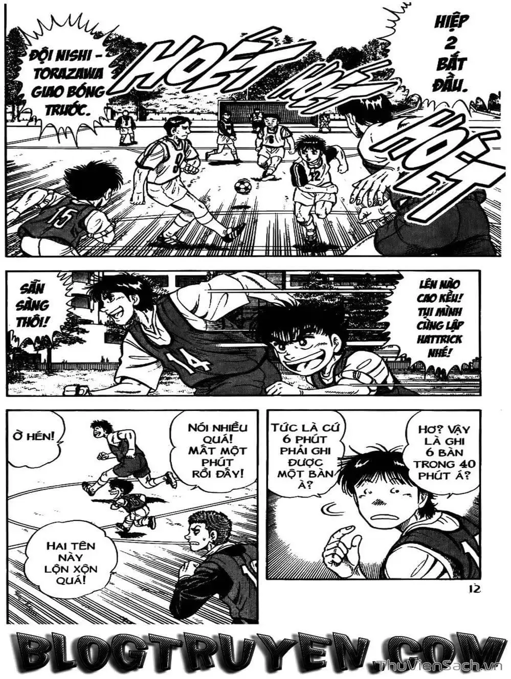 Truyện Tranh Sóng Gió Cầu Trường - Buttobi Itto trang 2