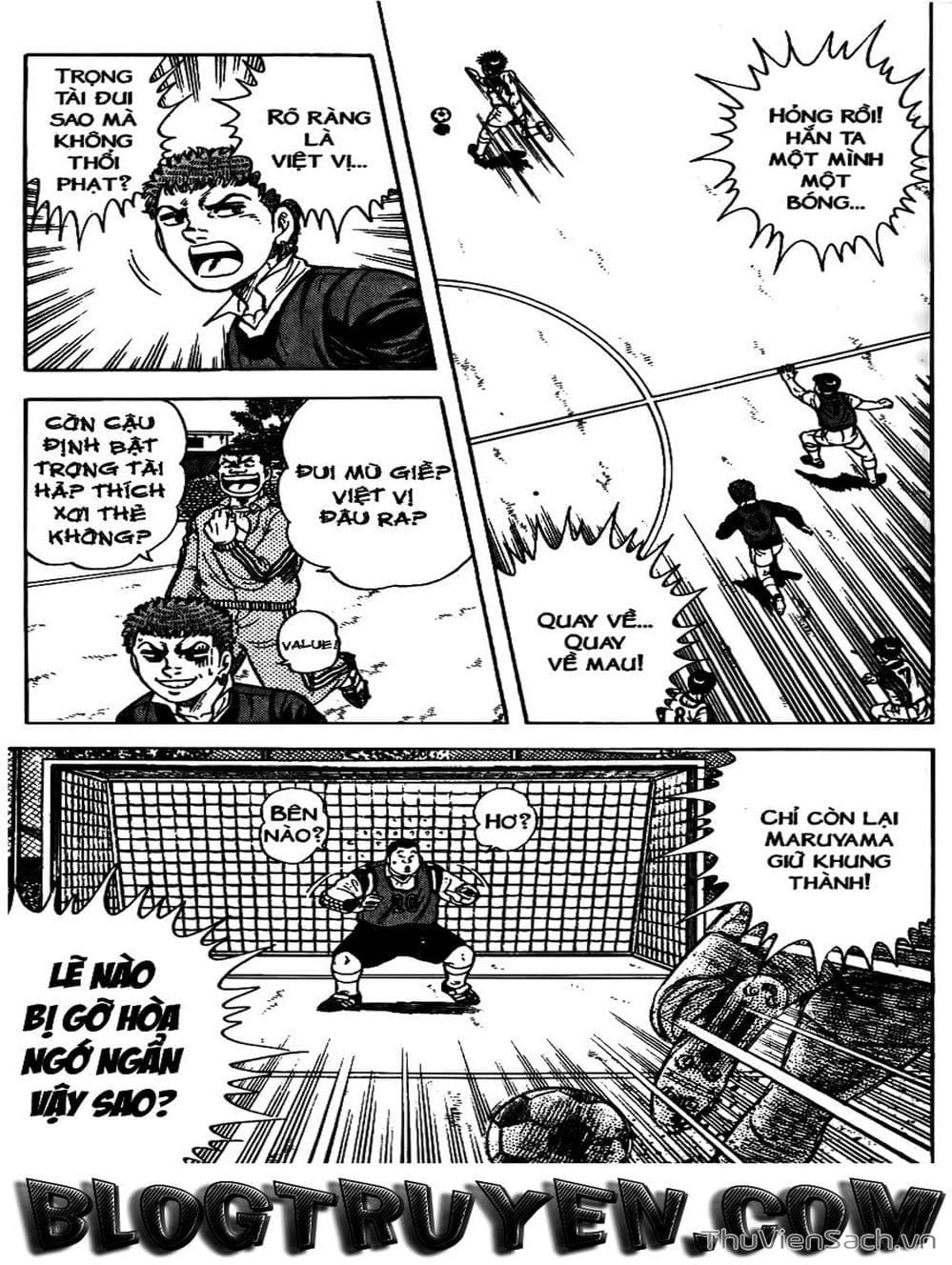 Truyện Tranh Sóng Gió Cầu Trường - Buttobi Itto trang 2