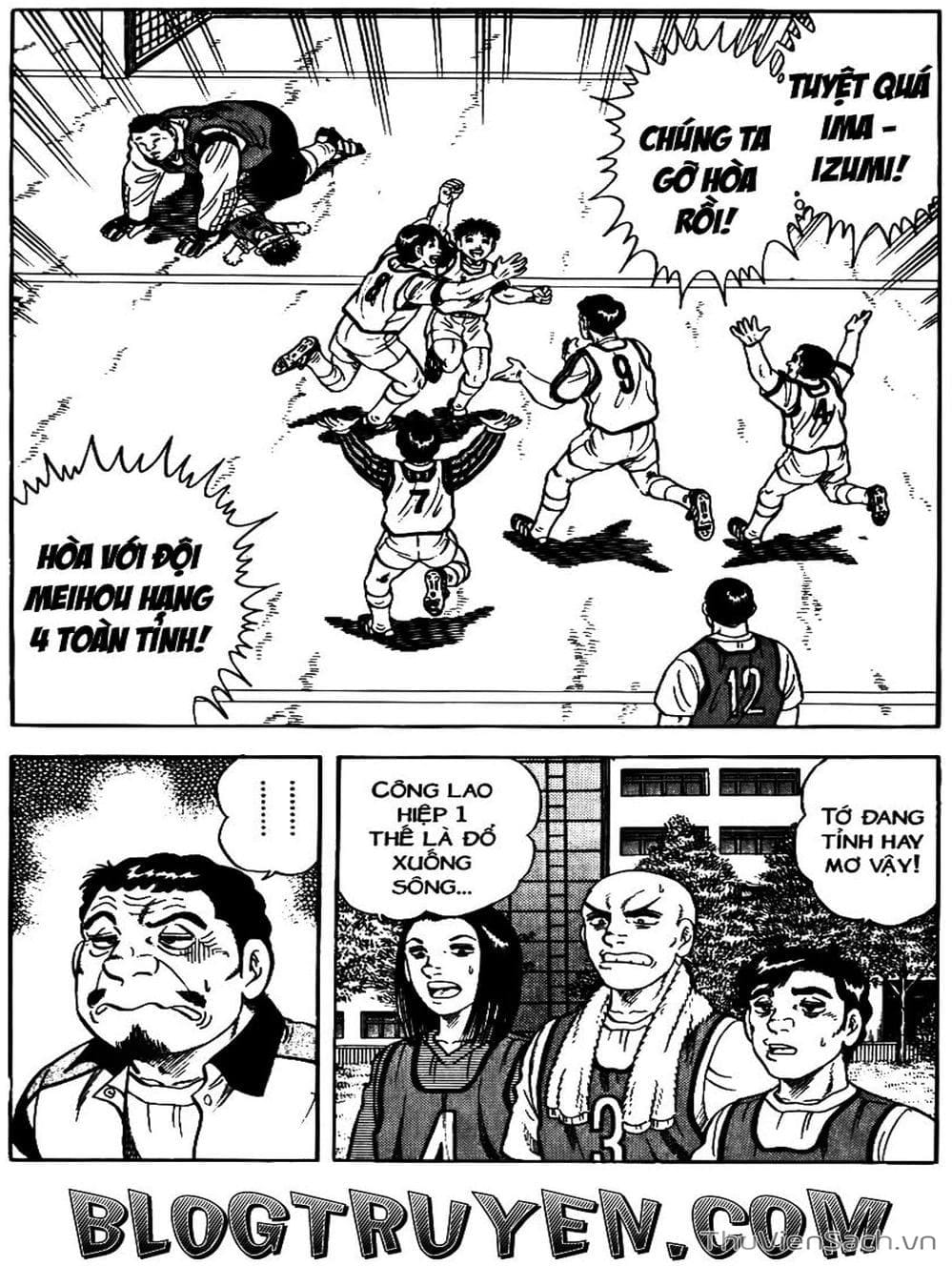 Truyện Tranh Sóng Gió Cầu Trường - Buttobi Itto trang 2