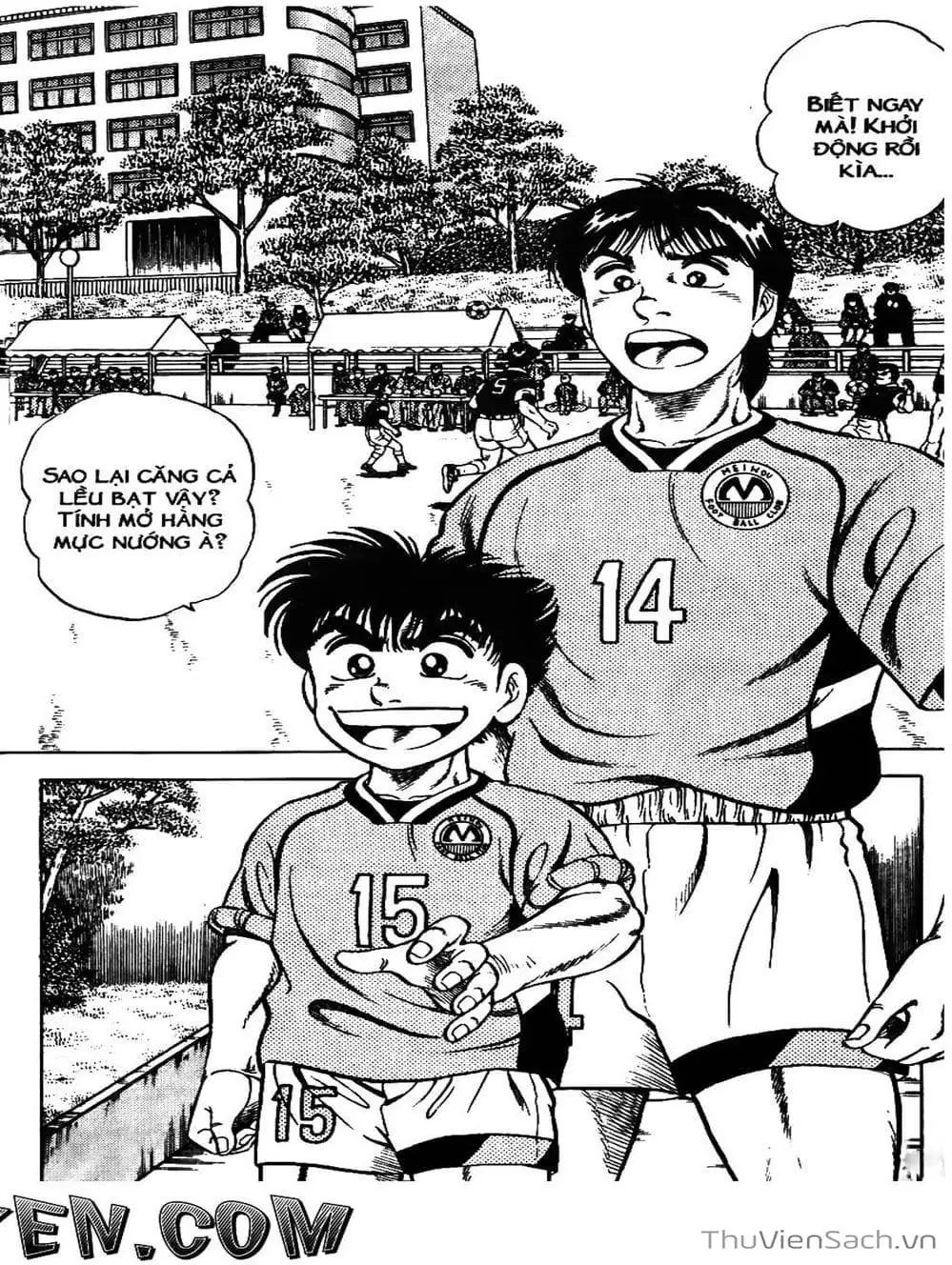 Truyện Tranh Sóng Gió Cầu Trường - Buttobi Itto trang 2