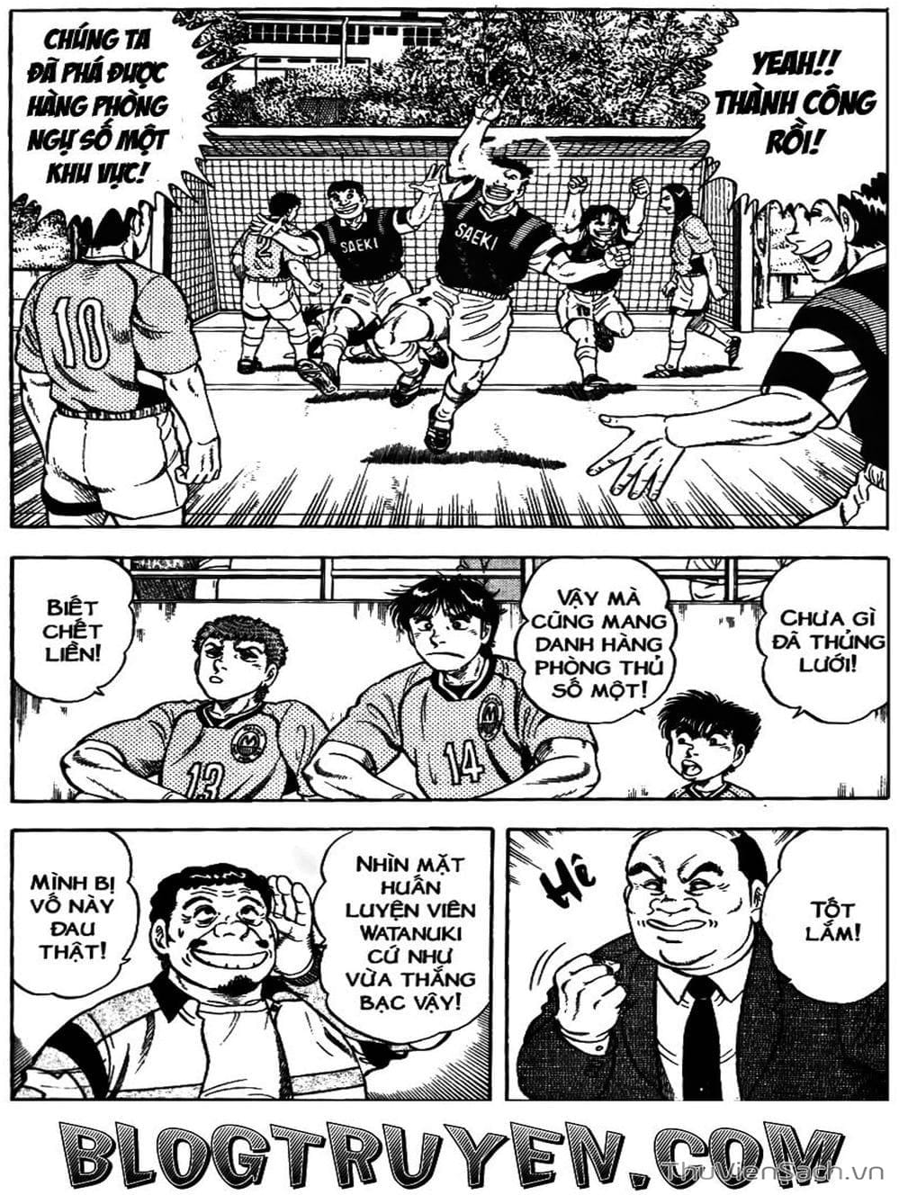 Truyện Tranh Sóng Gió Cầu Trường - Buttobi Itto trang 2