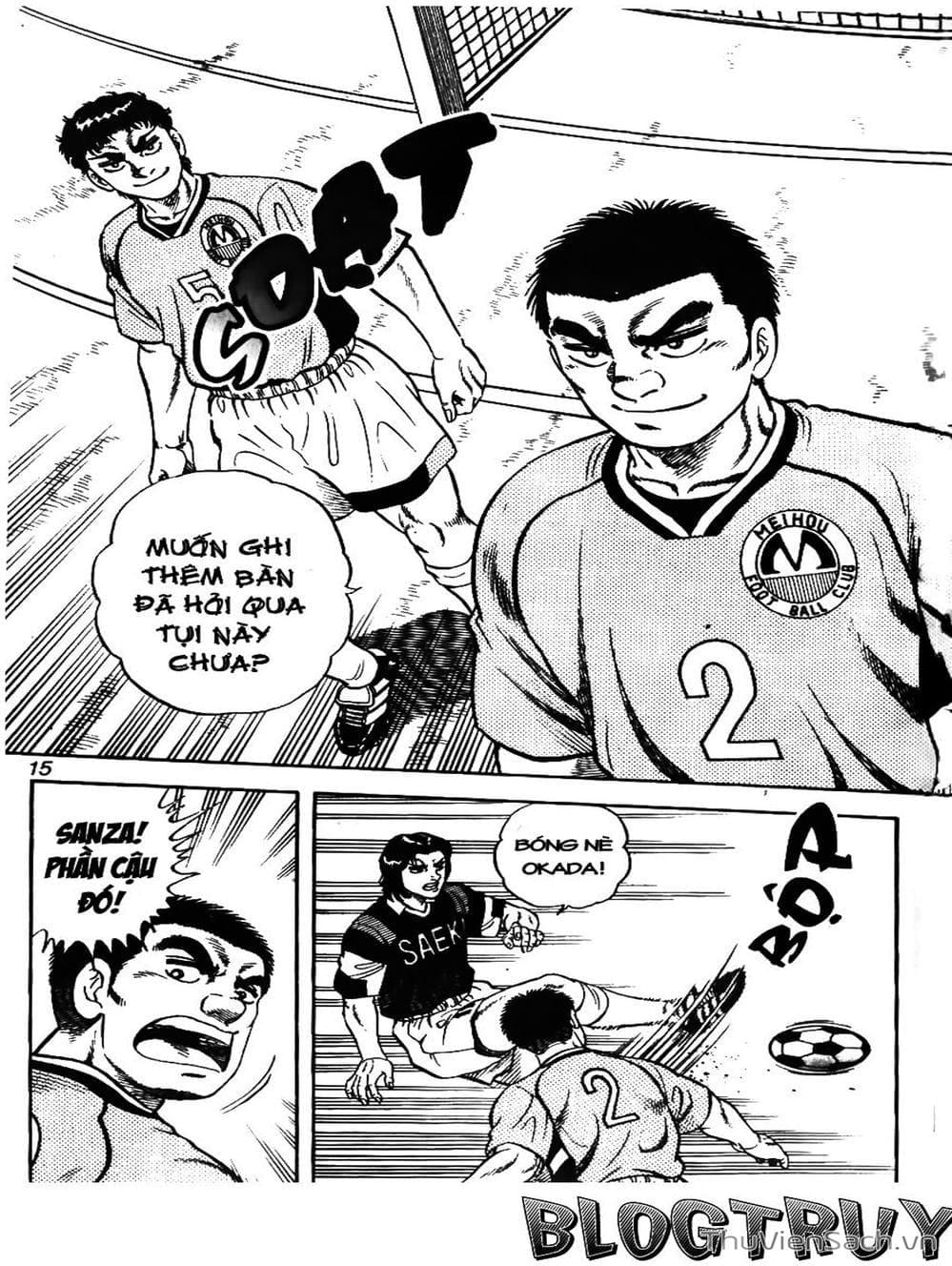 Truyện Tranh Sóng Gió Cầu Trường - Buttobi Itto trang 2