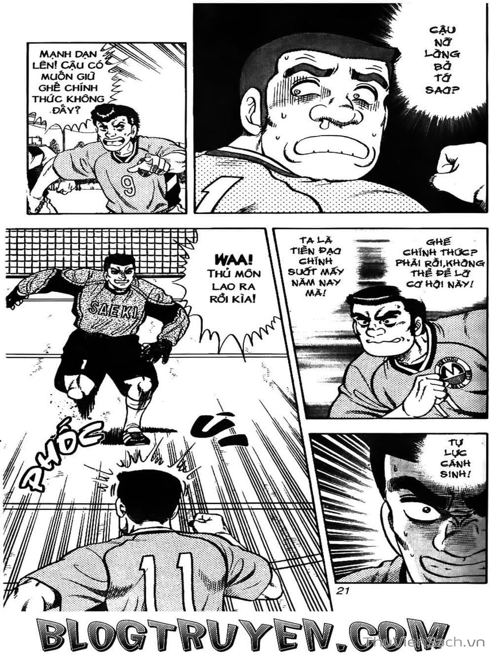 Truyện Tranh Sóng Gió Cầu Trường - Buttobi Itto trang 2