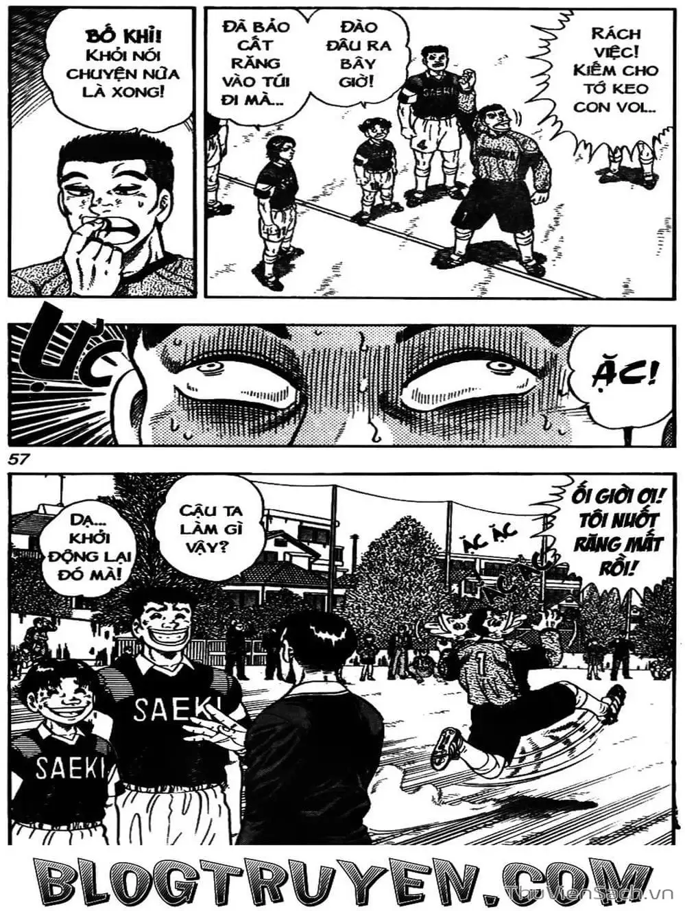 Truyện Tranh Sóng Gió Cầu Trường - Buttobi Itto trang 2