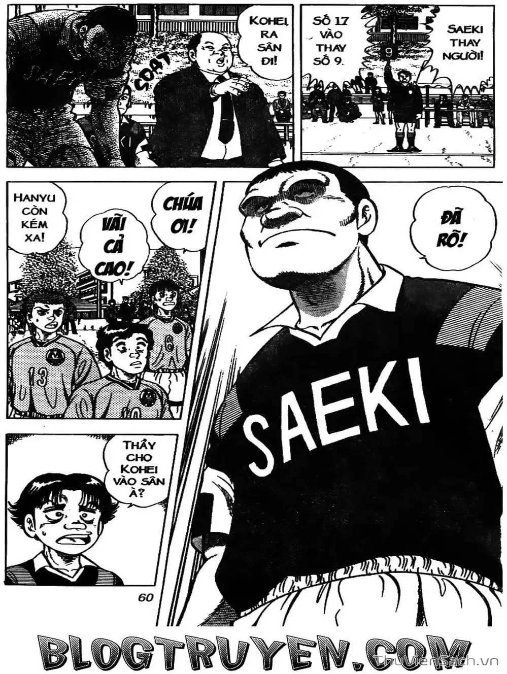 Truyện Tranh Sóng Gió Cầu Trường - Buttobi Itto trang 2