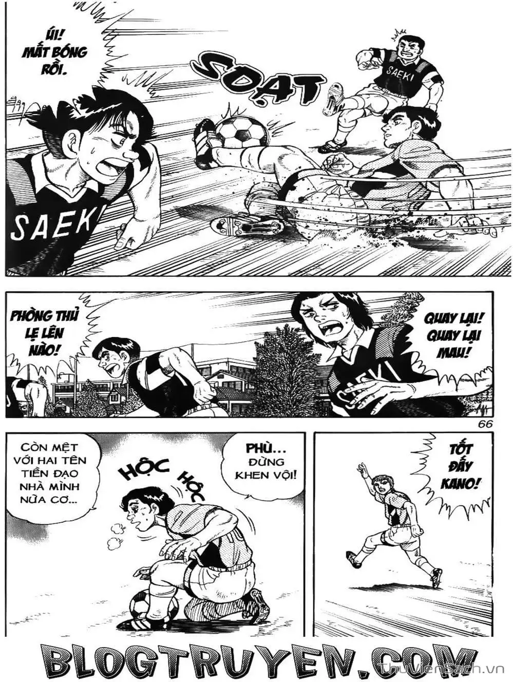 Truyện Tranh Sóng Gió Cầu Trường - Buttobi Itto trang 2