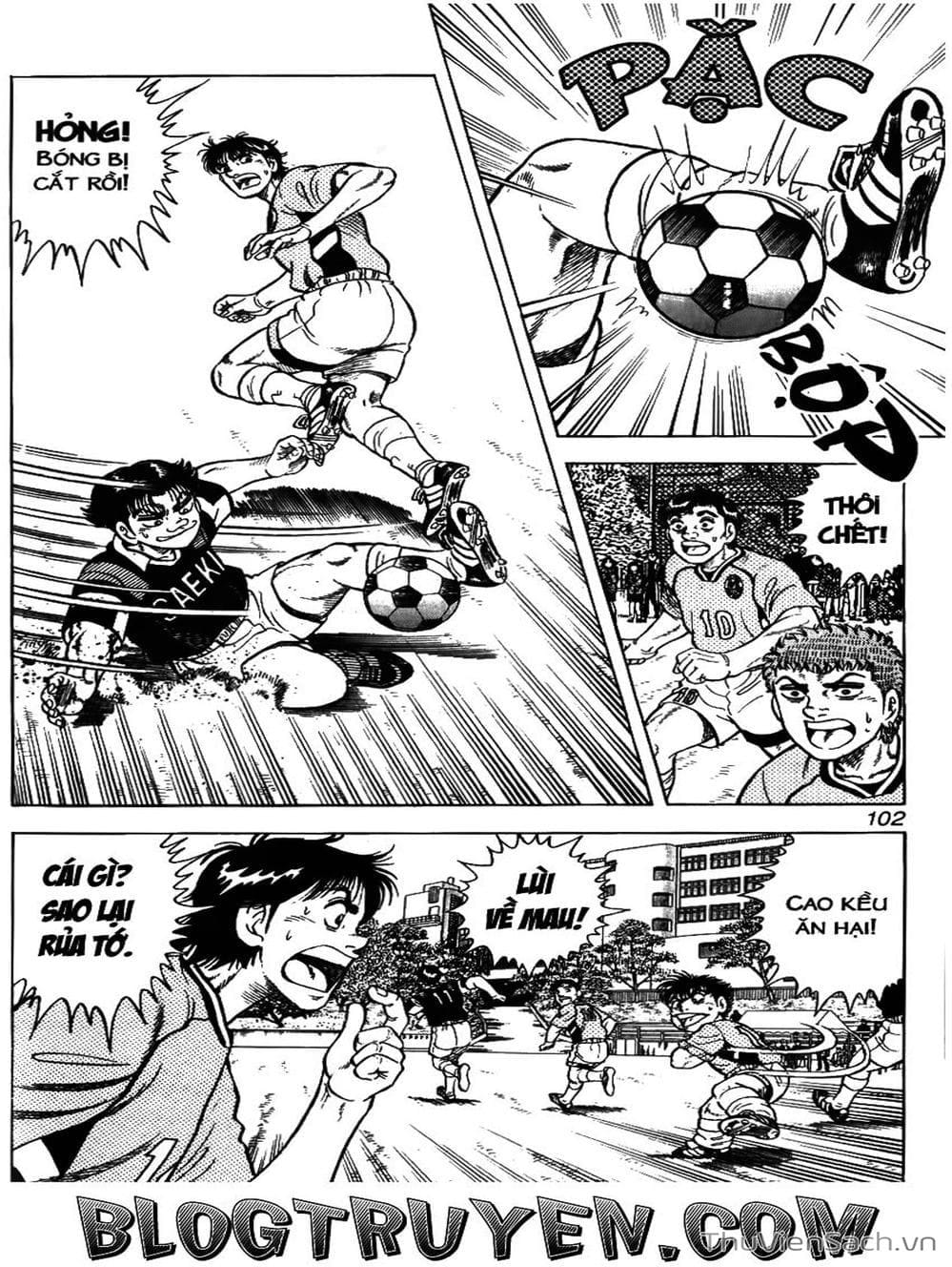 Truyện Tranh Sóng Gió Cầu Trường - Buttobi Itto trang 2