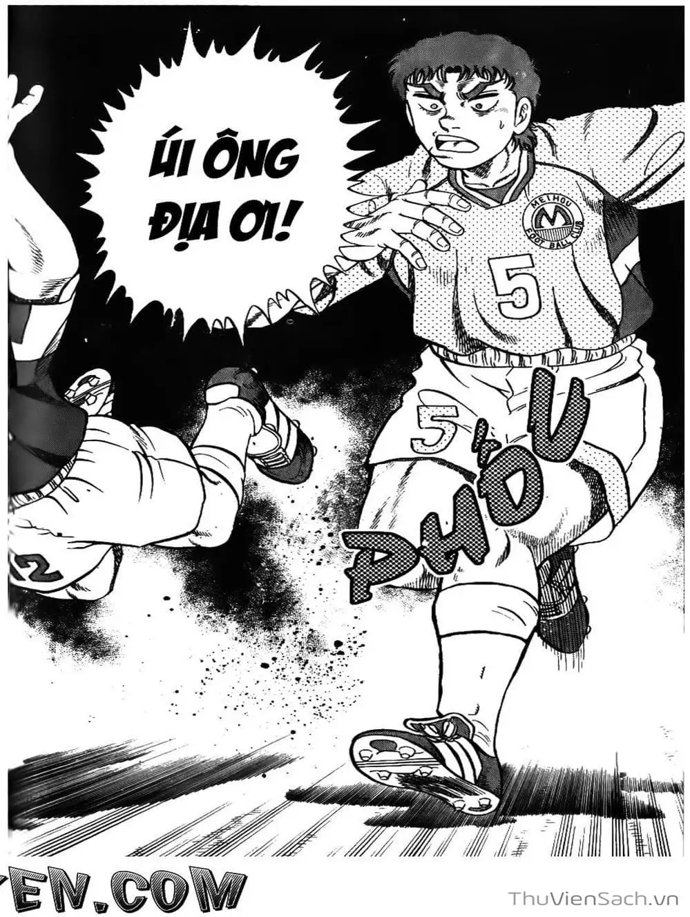 Truyện Tranh Sóng Gió Cầu Trường - Buttobi Itto trang 2