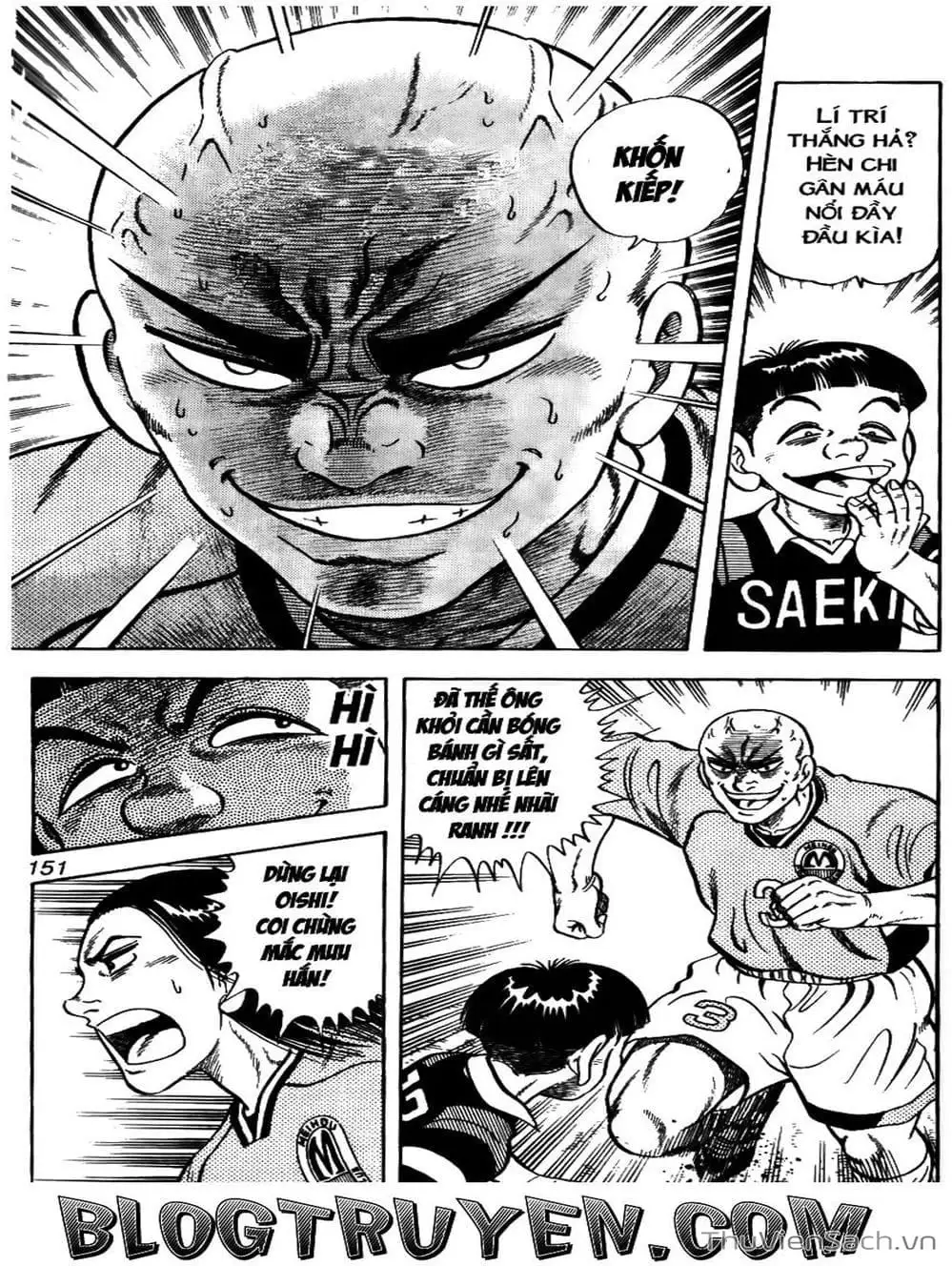 Truyện Tranh Sóng Gió Cầu Trường - Buttobi Itto trang 2