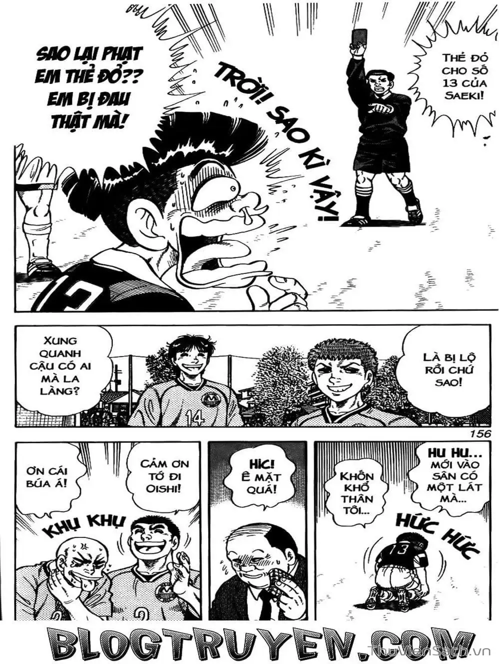 Truyện Tranh Sóng Gió Cầu Trường - Buttobi Itto trang 2